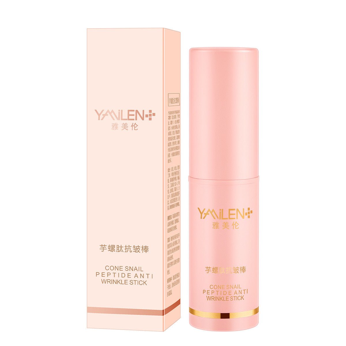Anti - Wrinkle Stick Collagen Lip Balm - Rosette & Co