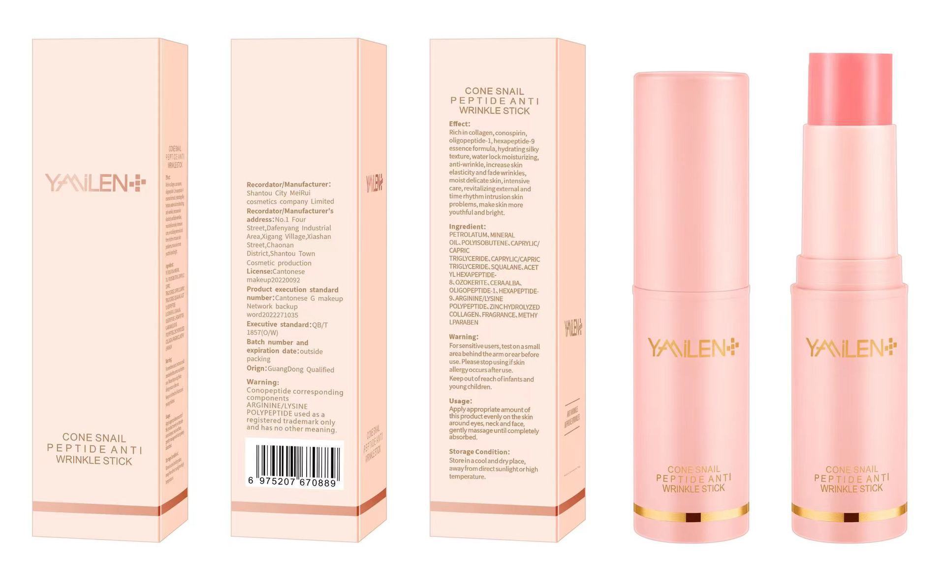 Anti - Wrinkle Stick Collagen Lip Balm - Rosette & Co